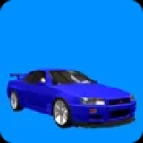 Fast Furious Skyline